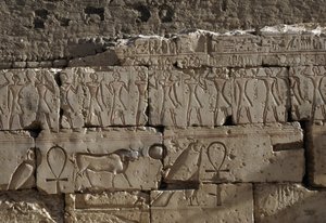 Reliëf, Tempel van Ramses II, Abydos, Egypte, Egyptische beschaving, Nieuwe Rijk, Dynastie XIX (foto) door Egyptian 19th Dynasty