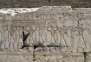 Reliëf, Tempel van Ramses II, Abydos, Egypte, Egyptische beschaving, Nieuwe Koninkrijk, Dynastie XIX door Egyptian 19th Dynasty