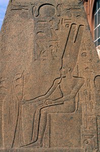 Reliëf van obelisk van Ramses II in de tuin van het Egyptisch Museum in Caïro, Egypte, Egyptische beschaving, Nieuwe Rijk, Dynastie XIX door Egyptian 19th Dynasty