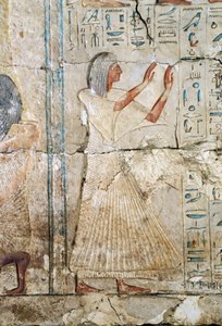 Reliëf van het graf van Netcherouymes, hoge ambtenaar van Ramses II, 2475 v.Chr., Saqqara, Egyptische beschaving, Nieuwe Koninkrijk, Dynastie XIX