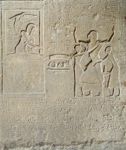 Stele van de kettingen, Hormin ontvangt het goud dat hem toekomt van Seti I, Nieuwe Koninkrijk