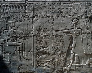 De koning voor God Amon, (detail) door Egyptian 19th Dynasty