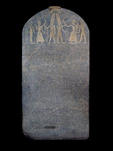 Overwinningsstèle van Merenptah