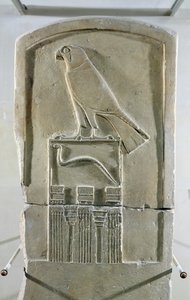 Stèle van de slangenkoning, ca. 3000 v.Chr.