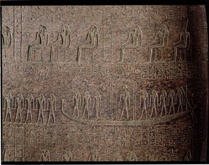 Reliëf met de begrafenisboot, detail van de sarcofaag van Ramses III, uit de Vallei der Koningen, Nieuwe Rijk door Egyptian 20th Dynasty