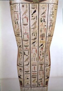 Middenstuk van de sarcofaag van Psamtik (664-610 v.Chr.) Latere Periode (beschilderd hout) door Egyptian 26th Dynasty