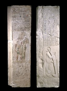 Deurpost met afbeelding van koning Nectanebo I die wordt verzorgd door Hathor, 380-343 v.Chr., Late Periode (kalksteen)