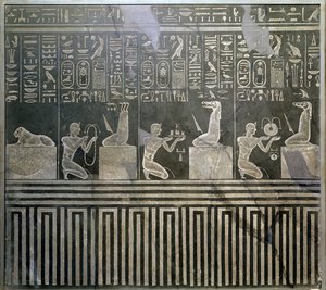 Reliëf dat de farao Nectanebo (380-62 v.Chr.) toont die offers brengt aan de goden, Late Periode