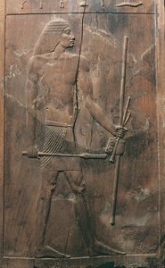 Paneel met afbeelding van overledene uit het graf van Hesira in Saqqara, Egypte, Oude Koninkrijk, Dynastie III, 2650-2150 v.Chr.