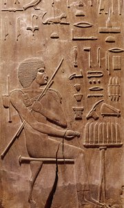 Paneel uit een nis in de kapel van het graf van Hezyre, hoofd van de koninklijke schrijvers, uit Saqqara, Oude Rijk