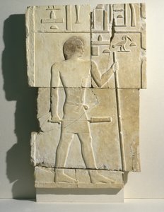 Reliëf uit de mastaba van Akhethotep in Saqqara
