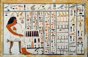 Egyptische oudheid: kalkstenen stèle van Prins Oupemnefret door Egyptian 4th Dynasty