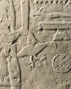 Detail van reliëf van Pehenuka, Oude Koninkrijk, 2465-2323 v.Chr. (kalksteen) door Egyptian 5th Dynasty