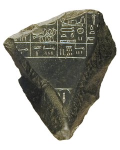 Fragment van de Palermo Steen door Egyptian 5th Dynasty