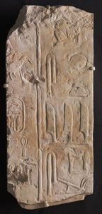 Inscriptie reliëf, uit Saqqara, ca. 2311-2281 v.Chr. door Egyptian 6th Dynasty