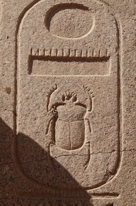 Kever, embleem van koninklijke macht, site van Karnak