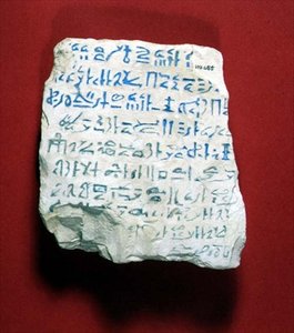 Hiëratische ostraca door Egyptian Egyptian