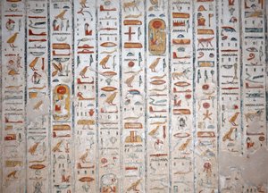 Muurschildering Hiëroglief, Vallei der Koningen, Luxor