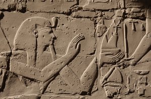 Farao met cobra-hoofddoek, Karnak door Egyptian Egyptian