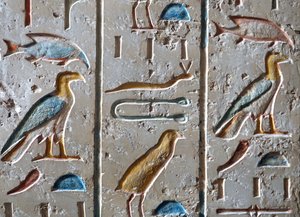 Graf van Ramses IX, Vallei der Koningen, Luxor door Egyptian Egyptian