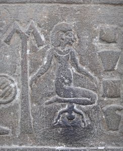 Vrouw die bevalt, Kom Ombo Tempel (reliëf)