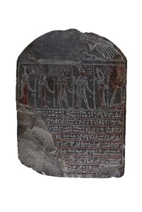 Grafstèle van Hordiefnakht, 330-323 v.Chr. (kalksteen)