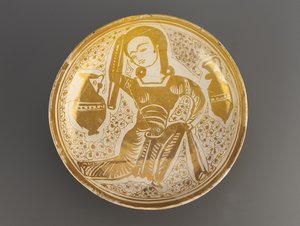 Kom, Fatimid Dynastie