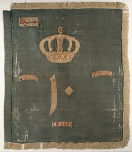 Kleur van het 10e Bataljon, Soedanees Regiment, Egyptisch Leger door Egyptian School