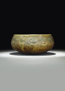 Mamluk kom, c.1351