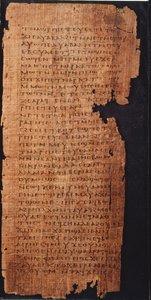 Pagina uit het Evangelie van St. Johannes door Egyptian School