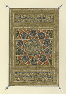 Titelpagina van de Hayatu I-Haiwan van Ad-Damiri door Egyptian School