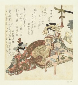 Courtisane schrijft op een waaier (Gedichten schrijvende oiran met dienares)