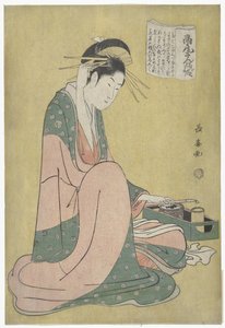 Courtisane met rookgerei door Eishōsai Chōki