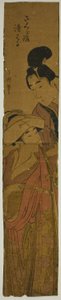 Sakurahime en Kiyoharu (Sakurahime Kiyoharu) door Eishōsai Chōki
