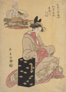 De Courtisane Kisegawa van Matsubaya, 1796 door Eishōsai Chōki
