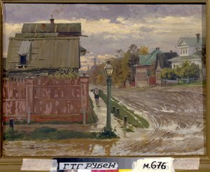 Een straat in Moskou