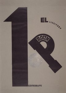 Omslag door Eliezer Markowich Lissitzky