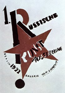 Ontwerp door Lazar Lissitzky voor de omslag van de catalogus voor de Eerste Tentoonstelling van Russische Kunst, Berlijn door Eliezer Markowich (1890 1941) Lissitzky