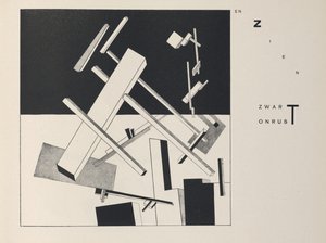 Over Twee Vierkanten, 1922