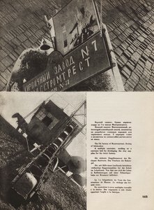Moskou baksteenfabriek. Illustratie uit USSR Builds Socialism door Eliezer Markowich Lissitzky