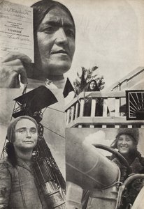 Sovjetvrouw. Illustratie uit USSR Bouwt Socialisme, 1933