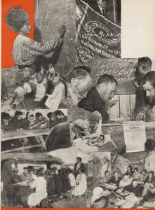 De strijd tegen analfabetisme. Illustratie uit USSR bouwt socialisme door Eliezer Markowich Lissitzky