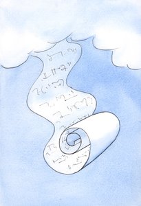 "Alle Leer is Eén". Gods waarheid is één; het bestaat niet uit vele delen. Het 