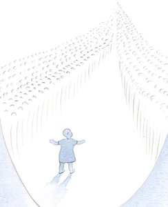 God onze Vader kijkt naar onze eerste stappen in deugd en genade, alsof Hij naar een baby kijkt die naar de heiligen loopt, die ons aanmoedigen door hun gebeden en voorbeeld