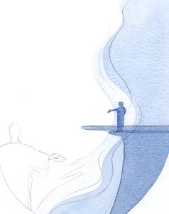 Het is het vuur van Goddelijke Glorie dat alle onvolmaaktheid wegbrandt. Dan blijft alleen over wat waar, eeuwig, puur en sterk is door Elizabeth Wang