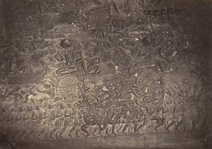 Bas-relief van de Grote Galerij van de Pagode door Emile Gsell