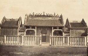 Pagode van de Chinese stad door Emile Gsell