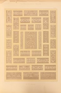 Moskee van Ahmed-ibn-Touloun, 1885