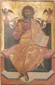 Christus op de troon, 1664 door Emmanuel Tzanes
