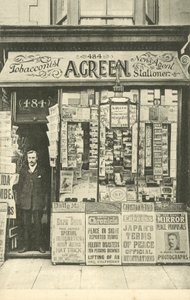 Een groene, tabakswinkel, krantenwinkel en kantoorboekhandel